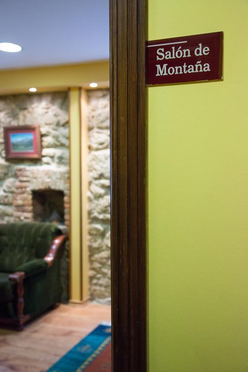Hotel Balcon De Aguera San Martin  Екстериор снимка