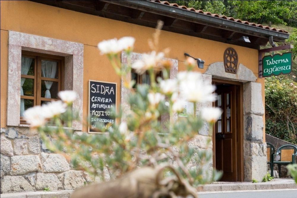 Hotel Balcon De Aguera San Martin  Екстериор снимка